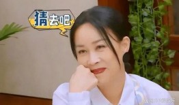 萌探爆料结婚视频在线观看,甜蜜结婚视频在线观看，见证爱情美好瞬间