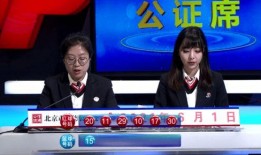 个人爆料今日说法视频大全,视频大全背后的真实故事